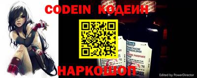 соль курить ск Гулькевичи