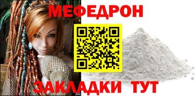 соль курить ск Гулькевичи