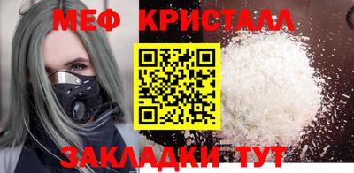 PSILOCYBIN Гуково