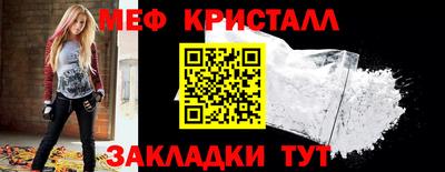 соль курить ск Гулькевичи