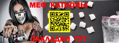 синтетический гашиш Гудермес