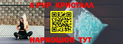 синтетический гашиш Гудермес