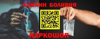PSILOCYBIN Гуково