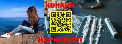 синтетический гашиш Гудермес