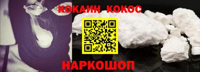 PSILOCYBIN Гуково