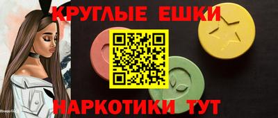 соль курить ск Гулькевичи