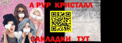 PSILOCYBIN Гуково