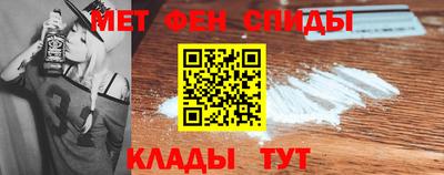 синтетический гашиш Гудермес