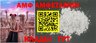соль курить ск Гулькевичи