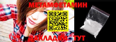 PSILOCYBIN Гуково