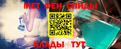 синтетический гашиш Гудермес