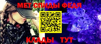 синтетический гашиш Гудермес