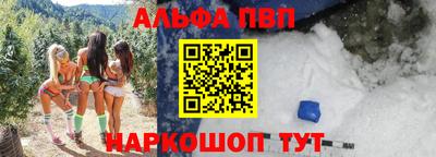 PSILOCYBIN Гуково