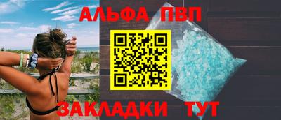 синтетический гашиш Гудермес