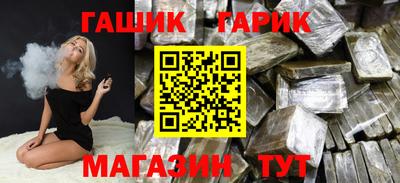 PSILOCYBIN Гуково