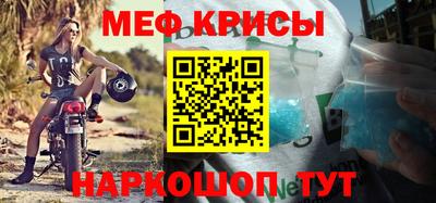 синтетический гашиш Гудермес
